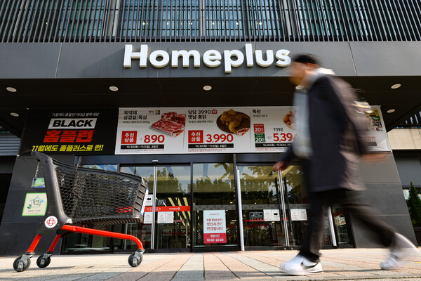 ▲ 홈플러스 매장 전경 ⓒ뉴시스