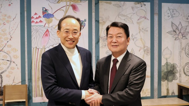 ▲ ⓒ안철수 국민의힘 의원 페이스북