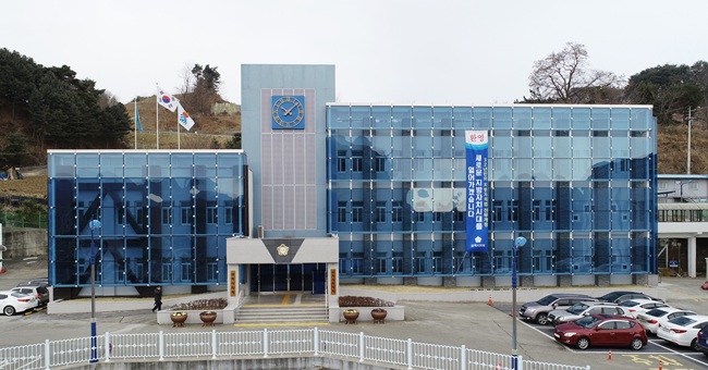 ▲ 삼척시의회 전경. ⓒ삼척시의회