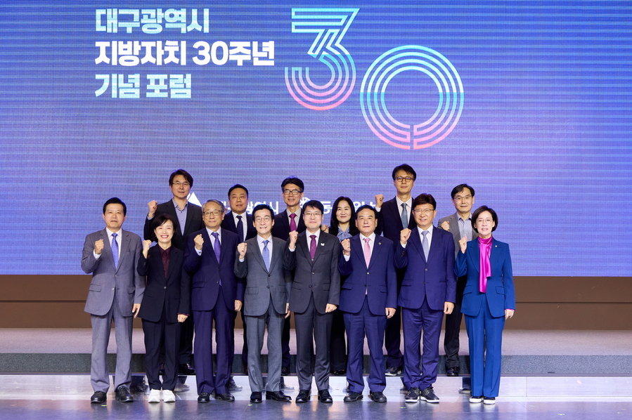 ▲ 시의회는  TK신공항 건설, 맑은 물 공급 사업, 대구경북 행정통합 등 지역의 미래를 좌우할 핵심 사업들이 차질 없이 추진될 수 있도록 제도적·정책적 뒷받침에 힘을 쏟았다.ⓒ대구시의회