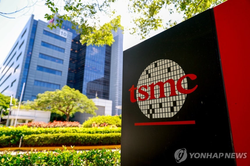 ▲ 대만 신주현 소재 TSMC 공장. 진도 7.0의 강진에도 아직은 피해가 없는 것으로 알려지고 있다. /EPA 연합뉴스