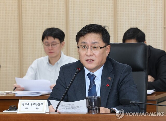 ▲ 김성환 기후에너지환경부 장관.ⓒ연합뉴스