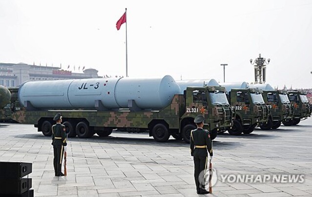 ▲ 중국 전승 80주년 열병식에서 선보인 잠수함발사 탄도미사일 'JL-3'. 출처=EPAⓒ연합뉴스