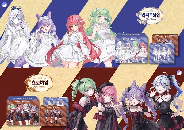 ▲ ⓒ롯데마트·슈퍼