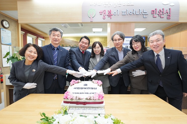 ▲ 교육청은 국민행복민원실 우수기관 선정에 따라 시상금 100만 원 전액을 취약계층 아동·청소년 보호를 위한 후원금으로 사회복지공동모금회에 기부할 계획이다. ⓒ강원특별자치도교육청