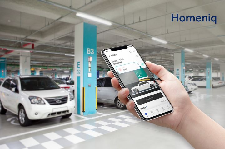 ▲ ⓒ 삼성물산 건설부문