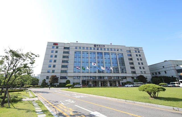 ▲ 안양시청 전경. ⓒ안양시 제공