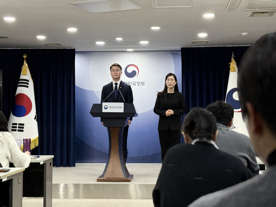 ▲ ⓒ뉴데일리 김성현 기자