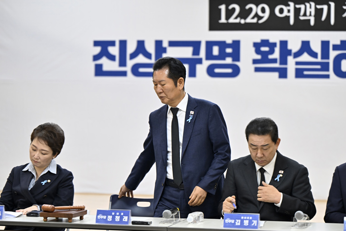 ▲ 정청래 더불어민주당 대표가 29일 전남 무안군 승달문화예술회관에서 열린 현장 최고위원회의에 참석하고 있다. ⓒ뉴시스