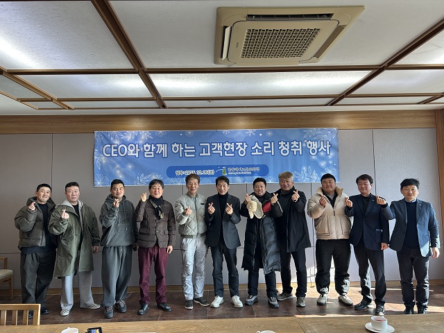 ▲ 포항대학교 창업보육센터는 지난 23일 입주 및 졸업기업을 대상으로 간담회를 개최했다.ⓒ포항대