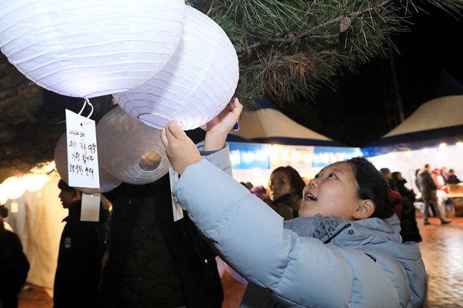 ▲ 지난해 열린 제야의 종 타종행사 모습. ⓒ인제군
