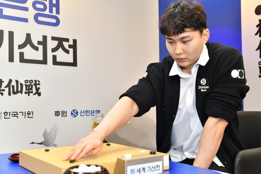 ▲ 박정환 9단이 '제1회 신한은행 세계 기선전' 결승 진출에 성공했다.ⓒ한국기원 제공