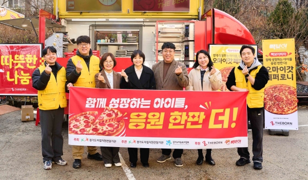 ▲ ⓒ더본코리아