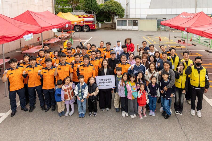 ▲ 한샘이 지난 5월 학동119안전센터 노후 환경을 개선했다. ⓒ한샘