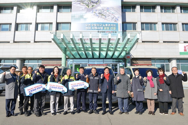 ▲ 횡성군이 30일 갑천·청일·서원 의용소방대에 각 1대씩, 총 3대의 순찰 차량을 지원하는 전달식을 개최했다. ⓒ횡성군