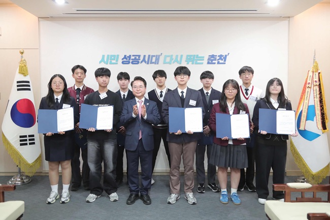 춘천인재육성장학재단, 장학금 1억6000만 원 지원