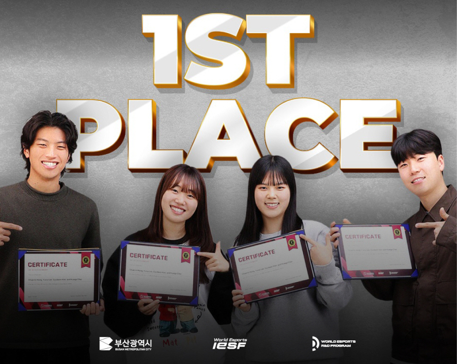 ▲ 계명대 스포츠마케팅학과 학생들이 국제 이스포츠 아이디어 공모전에서 1등을 수상했다(왼쪽부터 최강이, 홍채린, 이유나, 김규빈 학생).ⓒ계명대