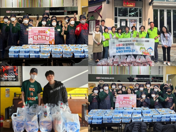 ▲ ⓒ제너시스BBQ 그룹