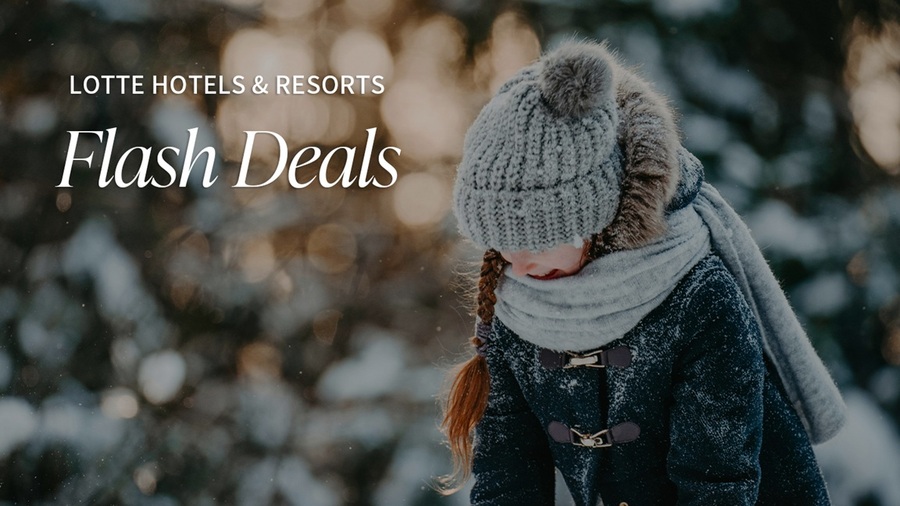 ▲ ⓒ롯데호텔앤리조트
