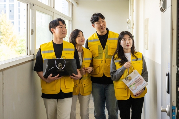 ▲ 추석맞이 효드림 임직원 봉사활동ⓒ파라다이스그룹