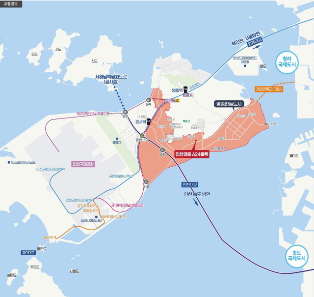 ▲ 인천영종 A24블록 위치도. ⓒLH