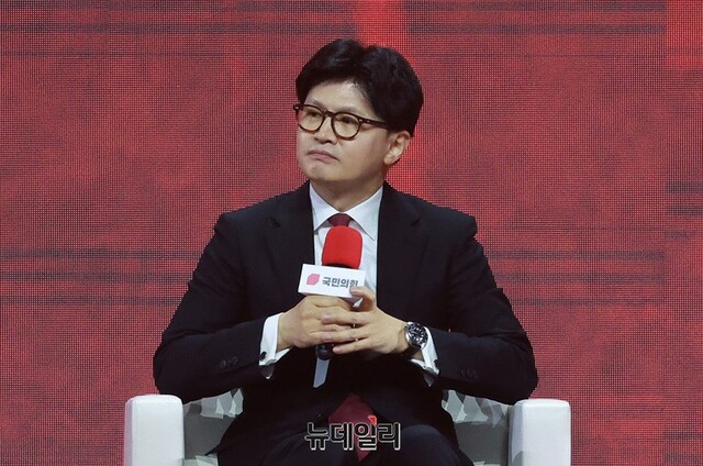 ▲ 한동훈 전 국민의힘 대표. ⓒ뉴데일리 DB