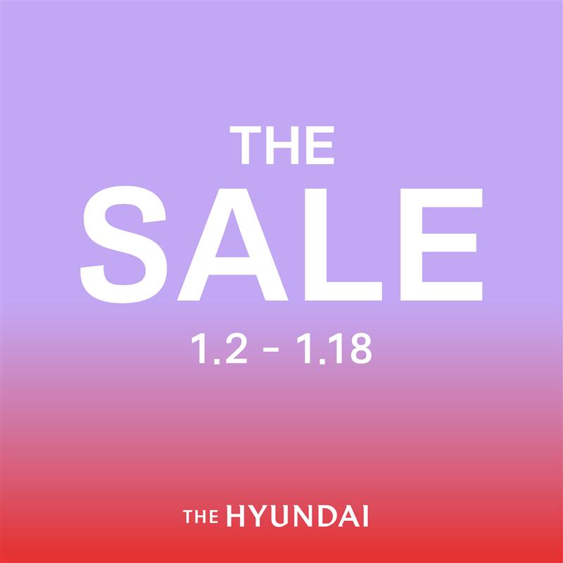 ▲ ⓒ현대백화점