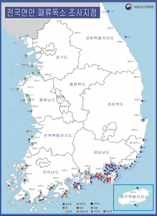 ▲ 전국 연안 패류독소 조사지점.ⓒ해양수산부