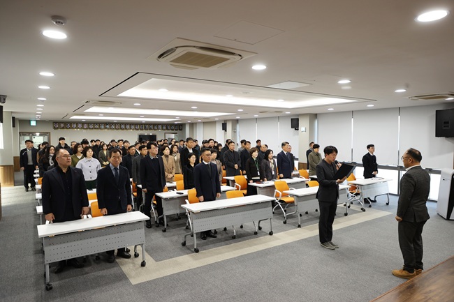 ▲ 조직문화 개선 선언문 낭독 모습. ⓒ양양군