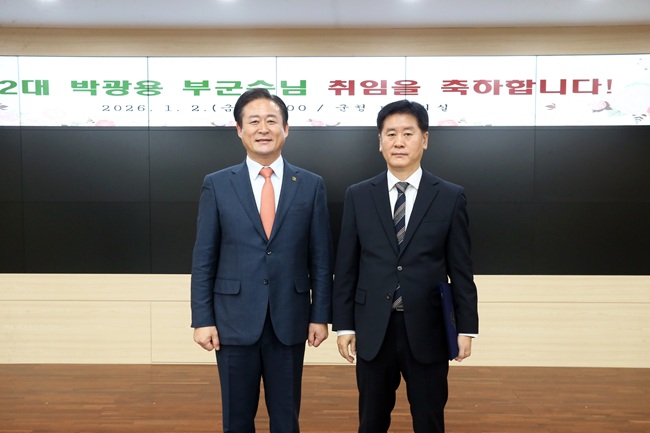 ▲ 박광용 전 강원특별자치도 산업국장이 제32대 홍천군 부군수로 취임했다. ⓒ홍천군