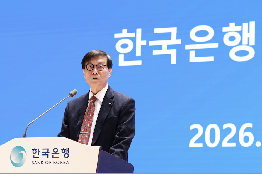 ▲ 이창용 한국은행 총재가 2일 오전 서울 중구 한국은행에서 열린 시무식에서 신년사를 발표하고 있다. ⓒ한국은행