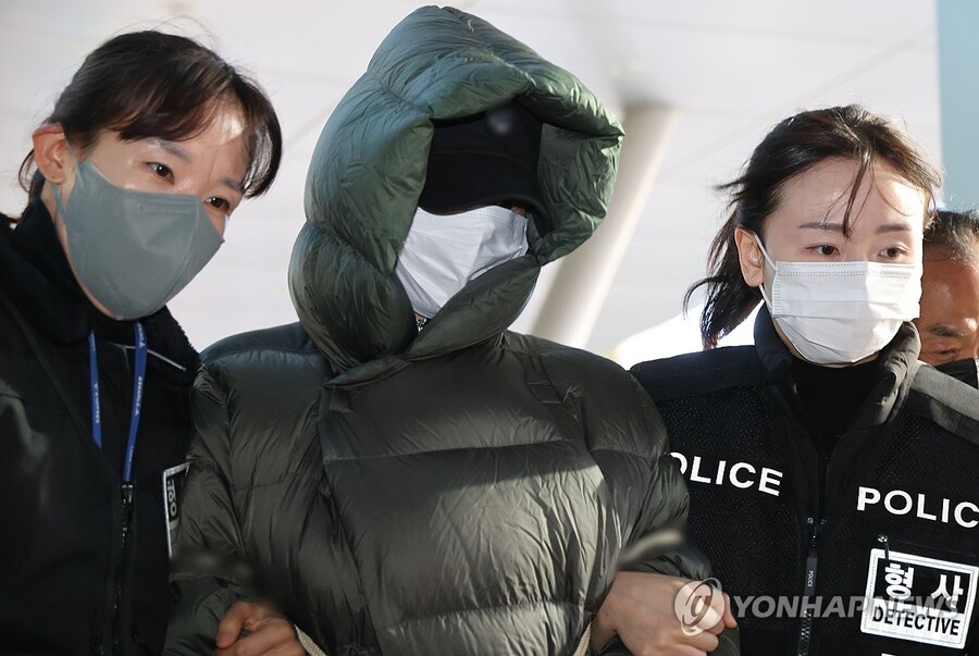 ▲ 황하나씨. ⓒ연합뉴스