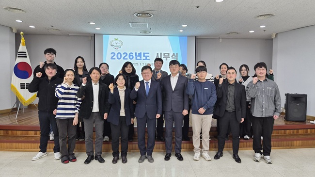 ▲ 강원서부보훈지청이 2일 정부춘천지방합동청사 공용회의실에서 전 직원이 참석한 가운데, 시무식을 갖고 '부정청탁·금품 등 수수금지, 갑질근절 실천 결의대회'를 실시했다. ⓒ강원서부보훈지청