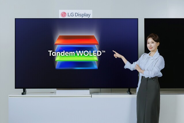 ▲ LG디스플레이의 2026년 신규 유기발광다이오드(OLED) TV 패널.ⓒLG디스플레이