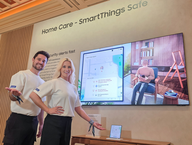 ▲ 삼성전자 모델이 미국 라스베이거스에서 열리는 세계 최대 전자 전시회 'CES 2026'에 마련된 윈호텔 삼성전자 단독 전시관에서 스마트싱스 세이프를 소개하고 있다.ⓒ삼성전자