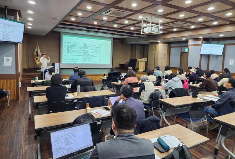 ▲ 산림치유지도사 1급 대비 특강 모습.ⓒ원광디지털대