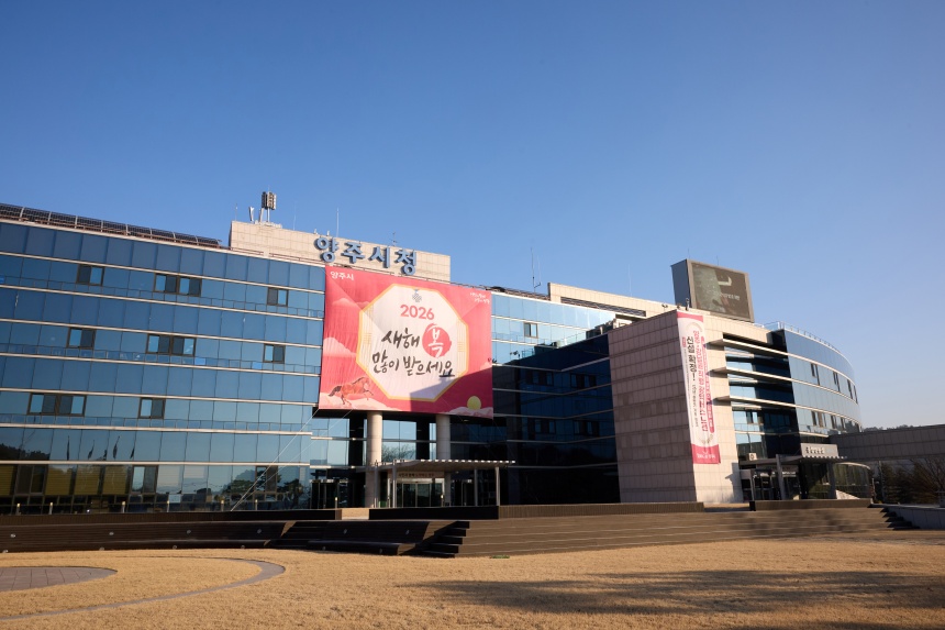 양주시 옥정신도시에 헌혈카페 3월 오픈… 헌혈참여 원활 