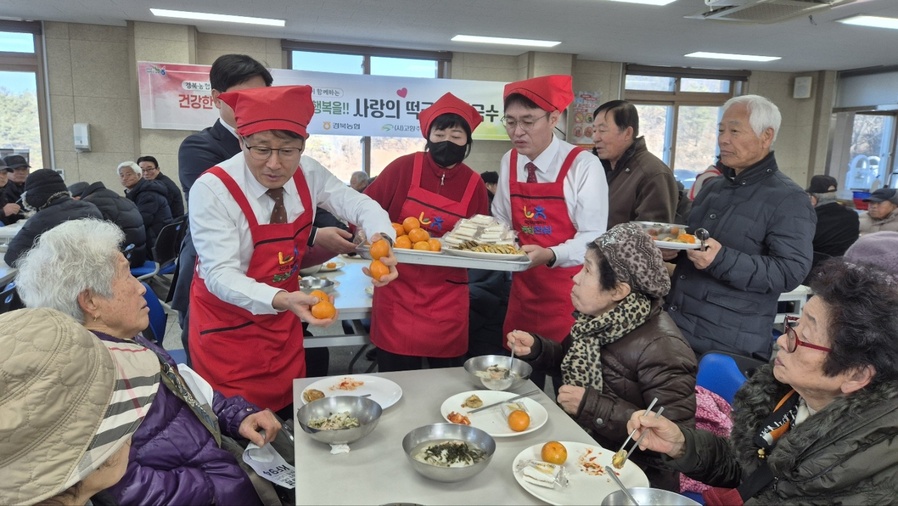 ▲ 떡국떡 160인분과 함께 한식 상차림 준비, 쌀국수 선물세트를 준비해 나눔을 실천했다.ⓒ경북농협