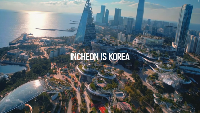 ▲ 인천시가 ‘CES 2026’에서 공개할 ‘미래의 아이들에게’ 도시 비전 영상 ⓒ인천시 제공