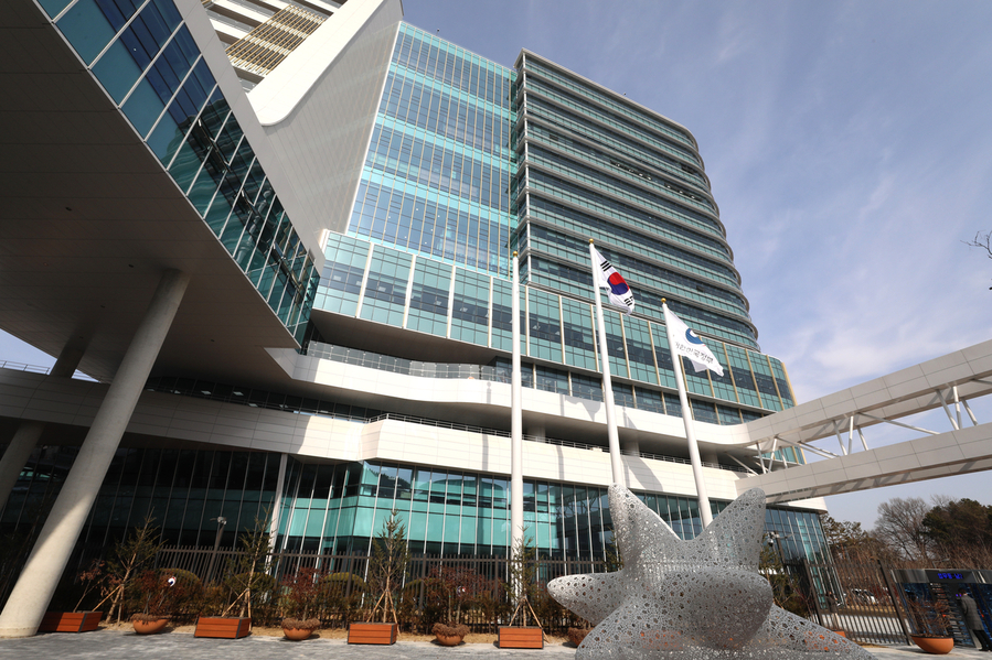 ▲ 정부세종청사 중앙동. ⓒ뉴시스