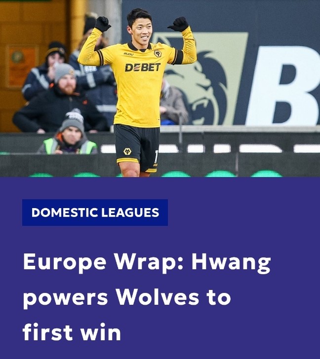 ▲ 황희찬이 웨스트햄전에서 1골 1도움을 올리며 울버햄튼의 리그 첫 승을 이끌었다.ⓒAFC 제공