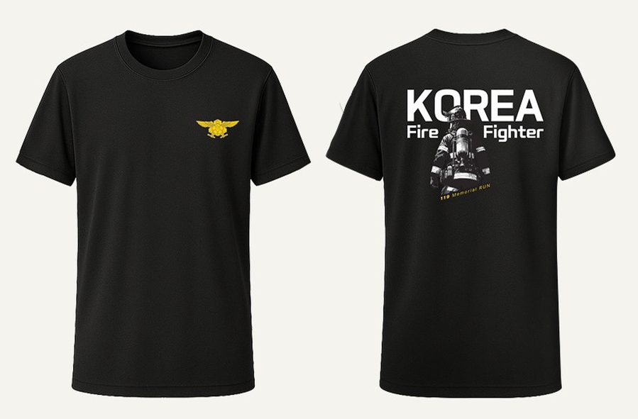 ▲ ⓒLG유플러스