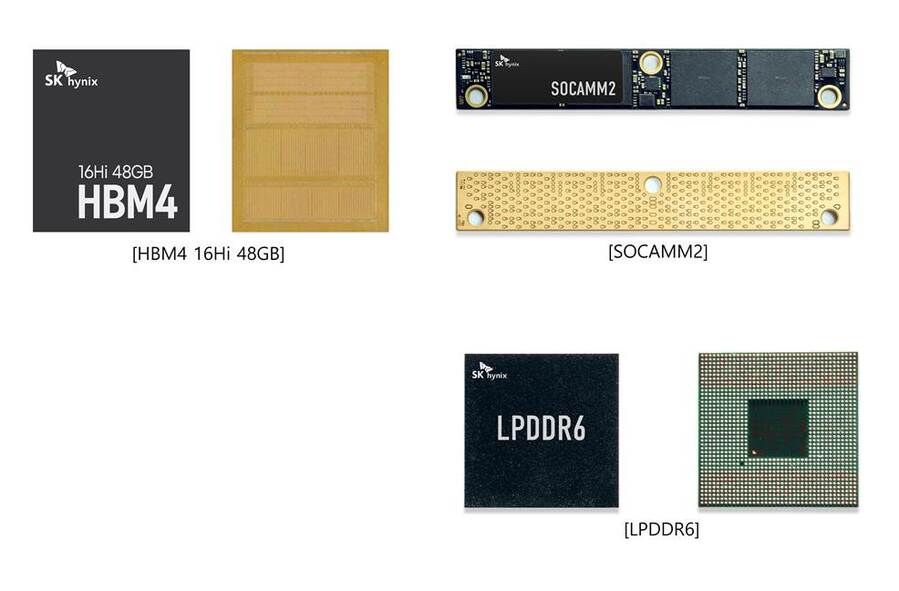 ▲ SK하이닉스의 CES 2026 전시 제품ⓒSK하이닉스