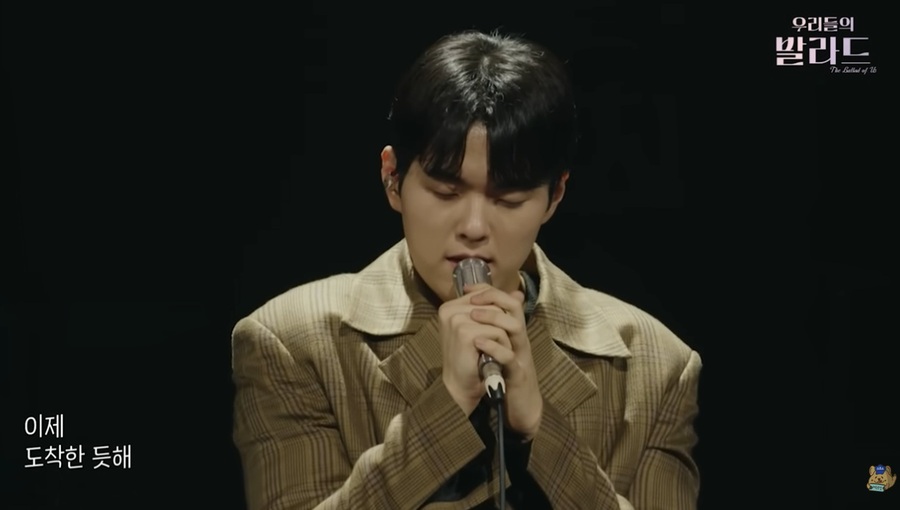 ▲ SBS 발라드 오디션 프로그램 '우리들의 발라드'에서 박정현의 '미아'를 열창하고 있는 홍승민. ⓒ유튜브 채널 '스브스 예능맛집'