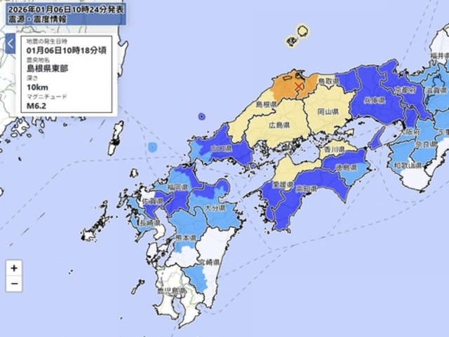 ▲ 6일 오전 일본 시마네현에서 발생한 규모 6.2 지진 관련 이미지. 출처=일본 기상청 홈페이지 갈무리ⓒ연합뉴스