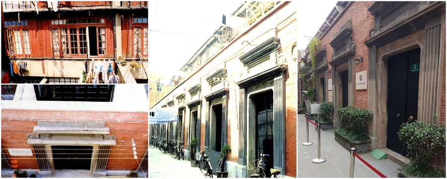 ▲ 상하이 임정 청사 복원 전후ⓒ삼성전자