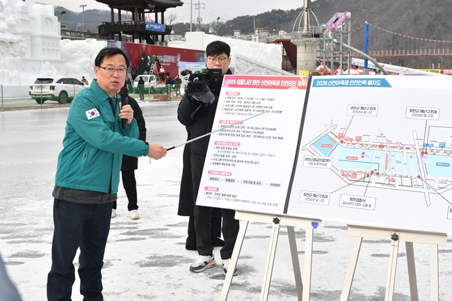 ▲ 안중기 화천부군수. ⓒ화천군