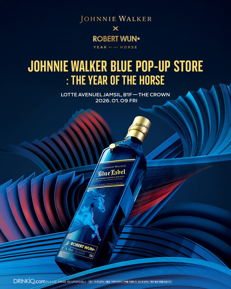 ▲ ⓒ롯데백화점