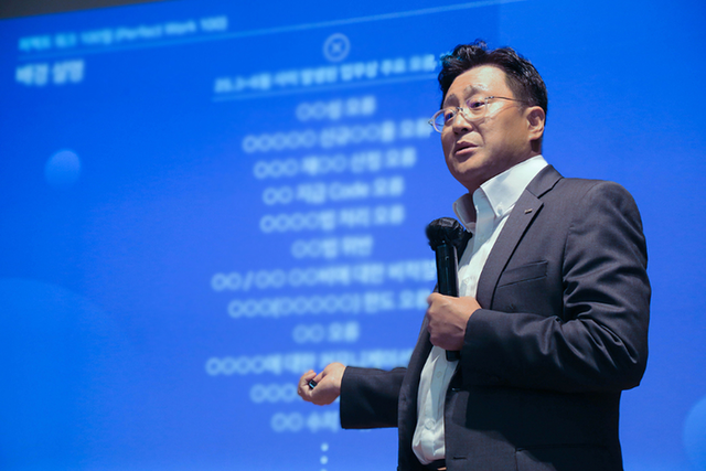 ▲ 김병철 KDB생명 수석부사장ⓒKDB생명