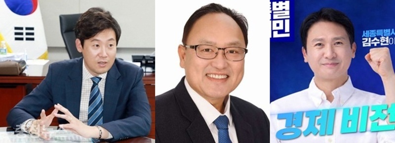▲ 오는 6월 치러질 지방선거를 앞두고 세종시장 선거 출마 예상자. 좌측부터 고준일 전 세종시의회 의장, 조상호 전 세종시 경제부시장, 김수현 더민주세종혁신회의 상임대표.ⓒ뉴데일리DB